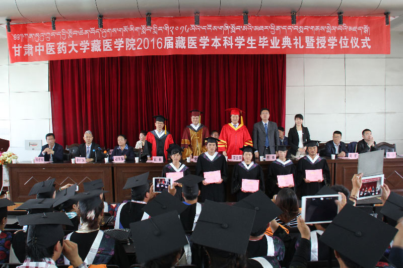 XCSport2016届藏...