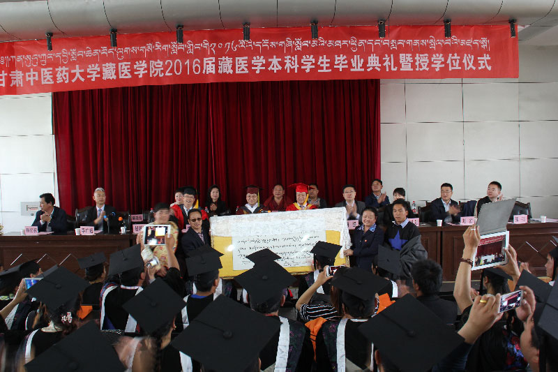 XCSport2016届藏...